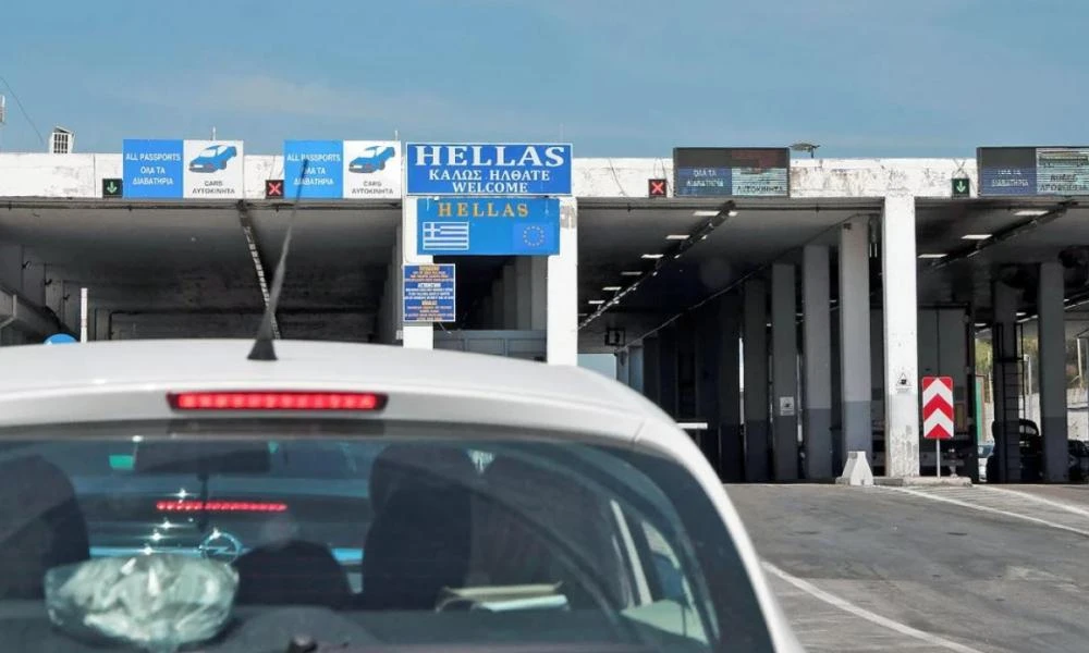 Συνελήφθη στα σύνορα κατηγορούμενος για ξέπλυμα χρήματος - Προσπάθησε να το «σκάσει» στην Τουρκία με γαλλικές πινακίδες